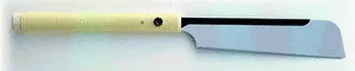 Japanese Dozuki Saw, Robert Larson Co 1