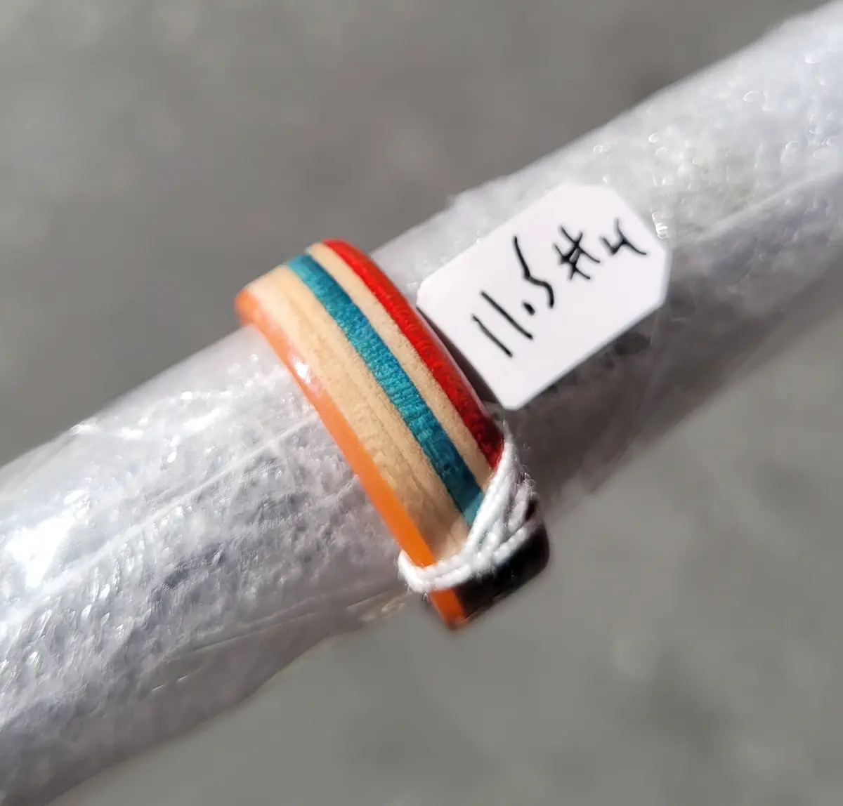 Recycled Bo-Tuff Skateboard Ring Size 11.5 (#4) 1