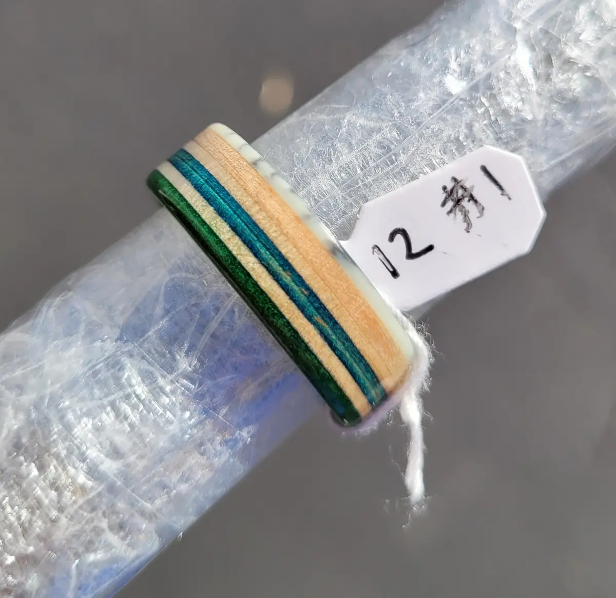 Recycled Bo-Tuff Skateboard Ring Size 12 (#1) 1