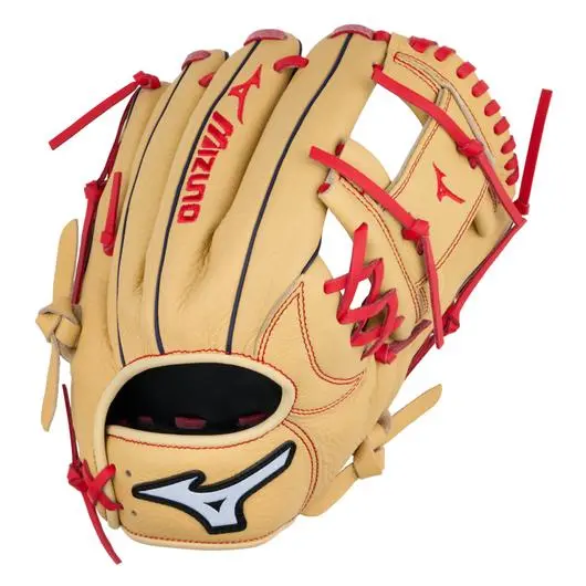 Mizuno Prospect Select 11" - Baseball Glove 1