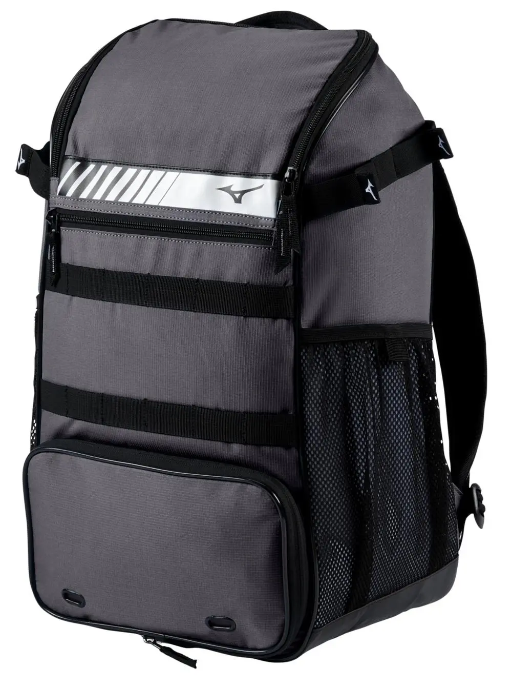 Mizuno Organizer 23 Backpack - Grey 1