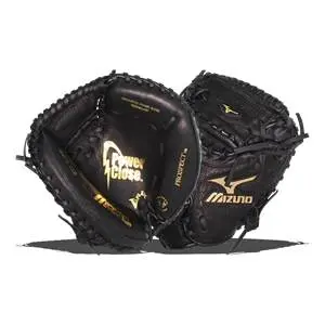 Mizuno Prospect Select - Catchers Glove 31.5" 1