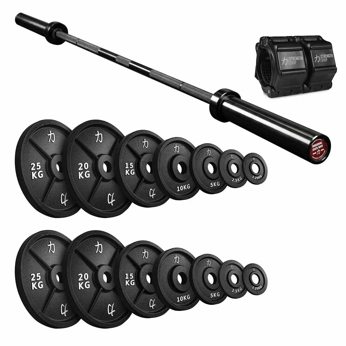 Classic Strength Setup | 157.5Kg Cast Iron Plates Set & Olympic Bar 1