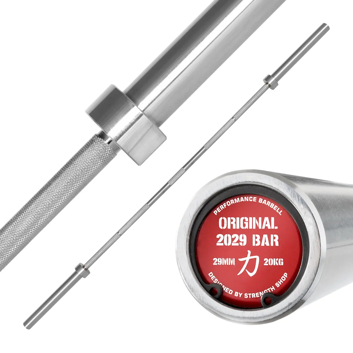 Original 2029 Power Bar, Chrome 1