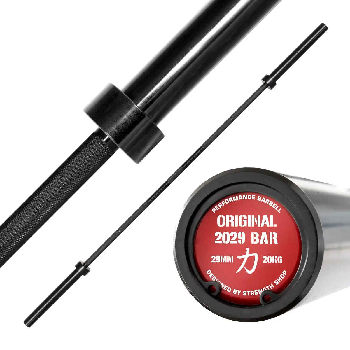 Original 2029 Power Bar, All Black E-Coating 1