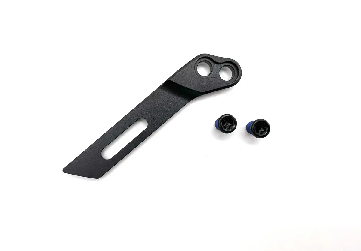 Vario Chainguide Lower Armature 1