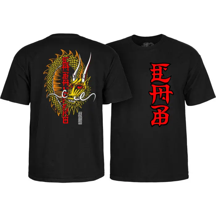 Powell Peralta Steve Caballero Ban This Dragon T-Shirt Black 1