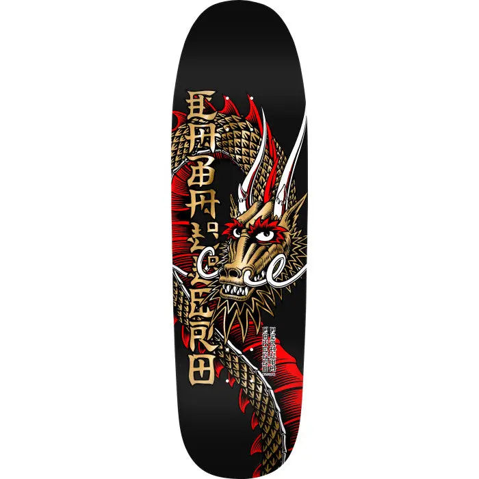 Powell Peralta Steve Caballero Ban This 1