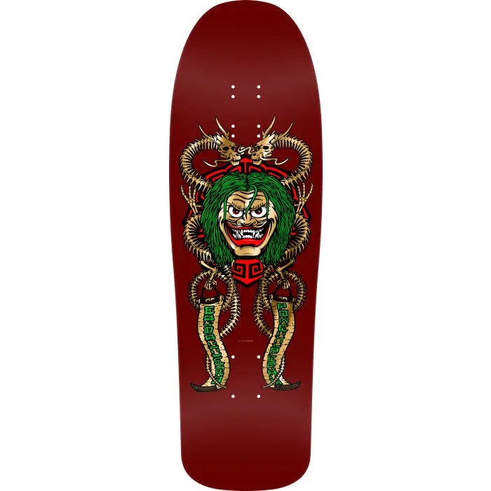 Powell Peralta Steve Caballero Mask Reissue Skateboard Deck Burgundy/Gold Foil 1