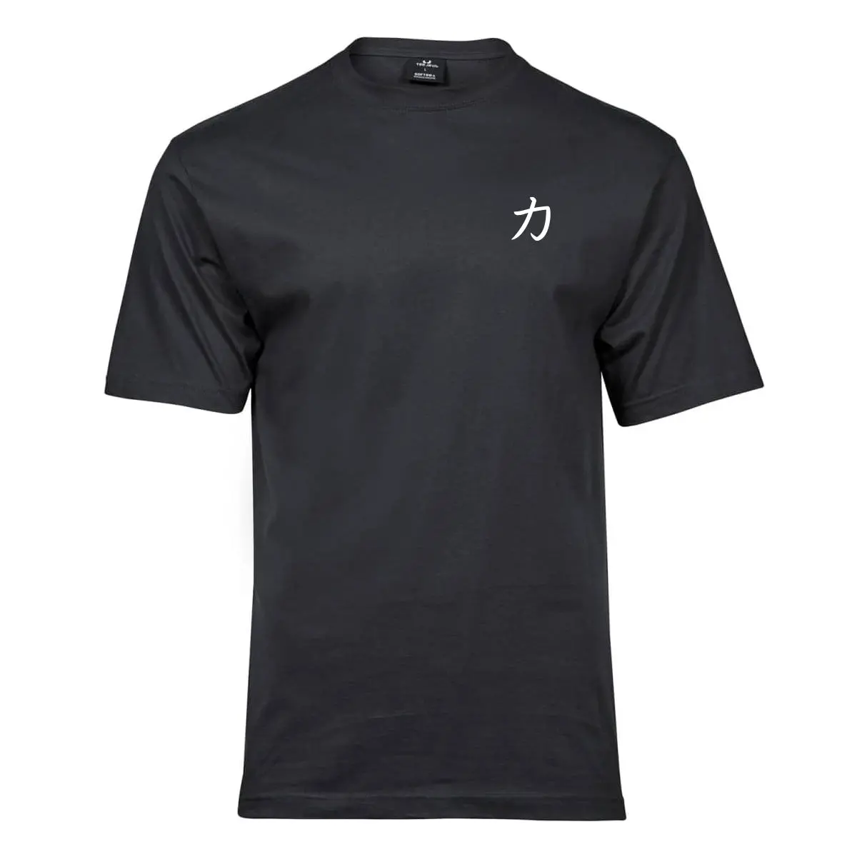 Strength Wear Logo T-Shirt V3 – Chikara 1
