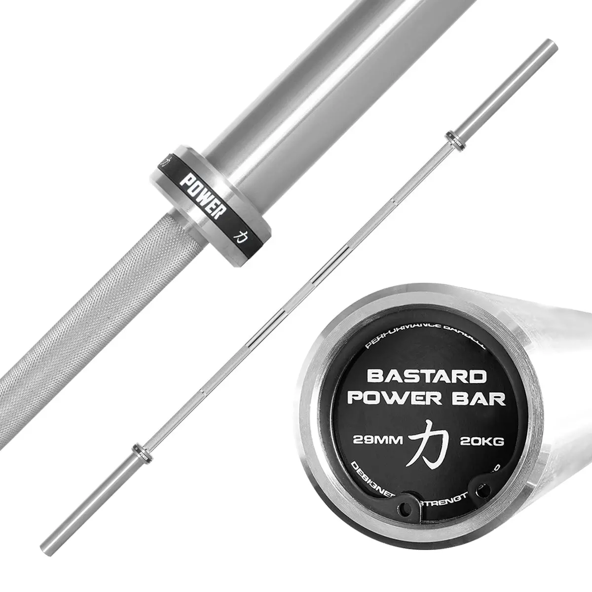 Bastard Power Bar, Nickel Plated Shaft 1