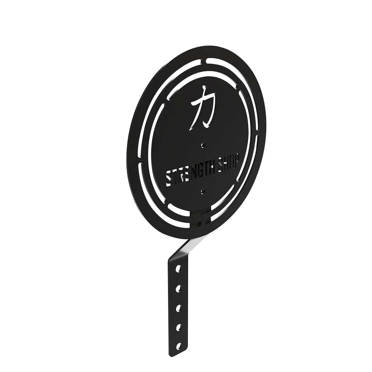 Wall Ball Target | Mrr Compatible 1