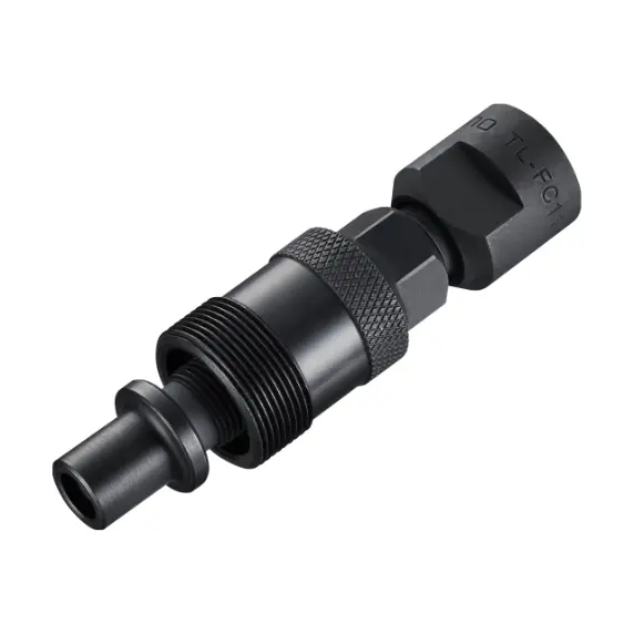 Shimano Værktøj Tl-Fc11 Aftrækker #130 9821 1