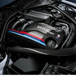 Genuine Bmw F80 F82 F87 M Performance Carbon Engine Cover M2 Competition, M3 & M4 11122413815 1